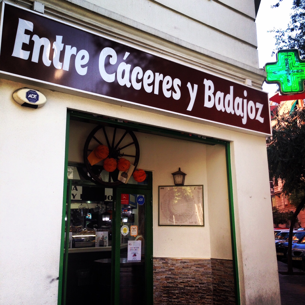 Entre Cáceres y Badajoz restaurant in neighborhood Salamanca